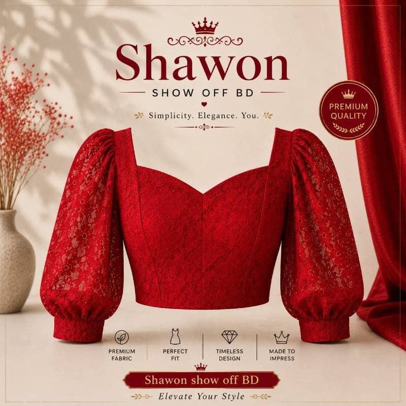 ✨ দুবাই লেস ব্লাউজ (লাল কালার ♥️) ✨